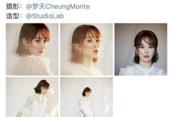 今日头条杨紫最新爆料,揭秘娱乐圈幕后真相